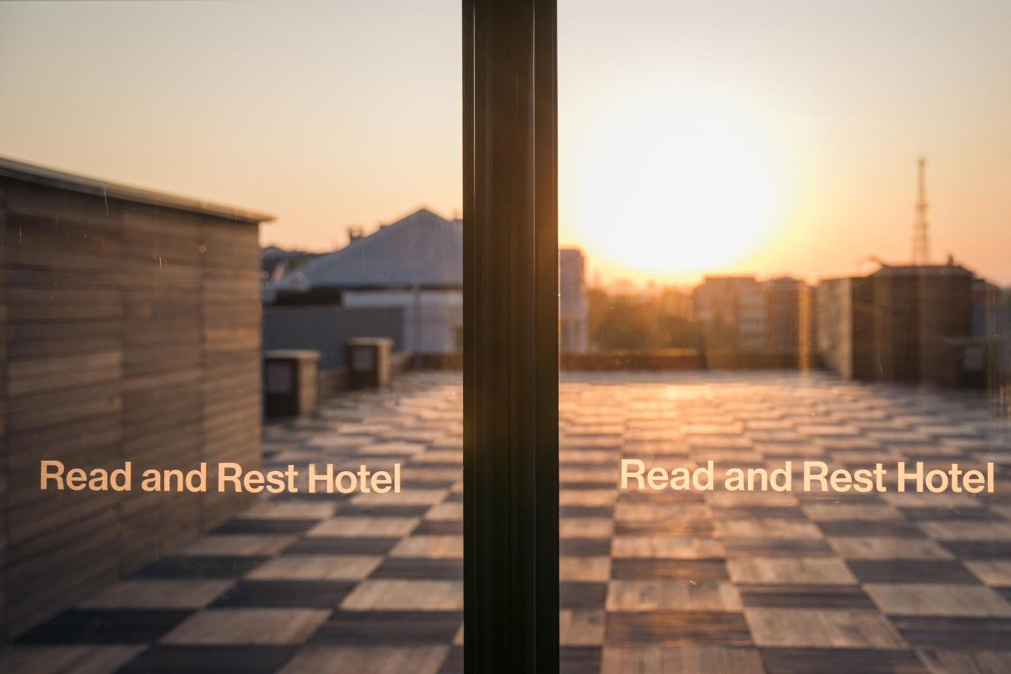 Read And Rest Hotel Beijing Exterior photo