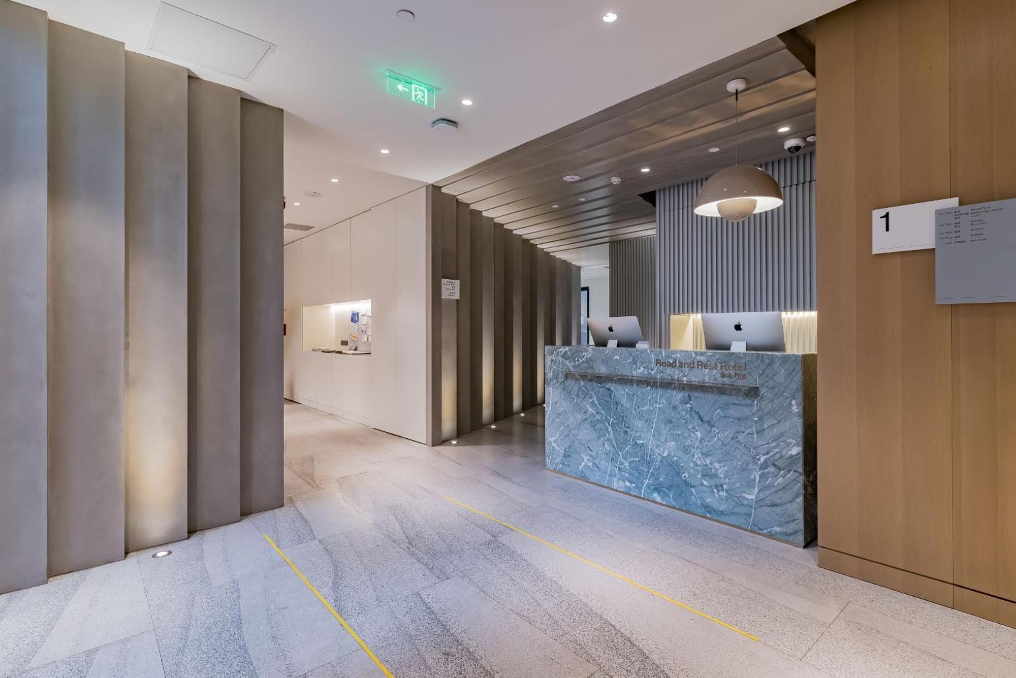 Read And Rest Hotel Beijing Exterior photo